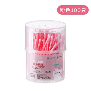 Double-headed Cotton Swab Ear-pulling Cosmetic Household Cotton Stick Wooden Stick Disposable Small Head Thin Pointed Ear Spoon Cleaning Cotton Stick