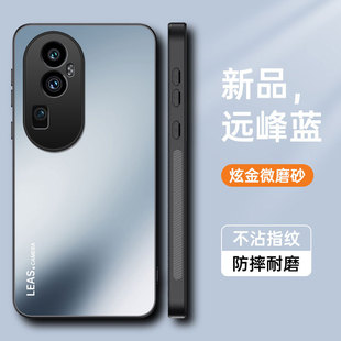 Применимо oppoReno10pro чехол для телефона все включено анти-падение reno10 5G корпус reno10pro защитный чехол