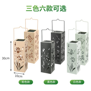 Amazon Explosions Solar Lights Butterfly Portable Lantern Hollow Ironwork Lights Outdoor Garden Courtyard Decorative Lights