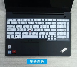 Для 15,6-дюймовой клавиатуры Lenovo ThinkPad P51S мембрана P52 P52s Защита клавиатуры мобильной рабочей станции