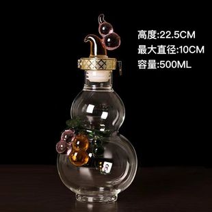 1kg 2kg 3kg 5kg transparent high borosilicate glass gourd wine bottle household modeling creative empty bottle does not contain wine