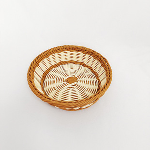 Imitation Rattan Woven New Chinese Style Round Fruit Basket Bread Basket Vegetable Drain Basket Snack Basket Desktop Storage Basket