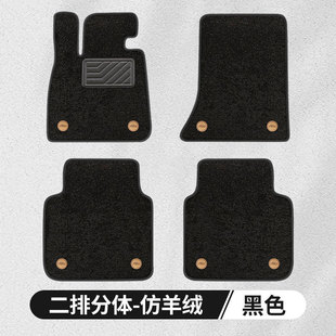Honda CRV Plantronics XRV Fit Haoying Lingpai Type Ten Generation Accord Civic Special Full Surrounding Car Mat