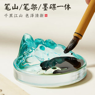 Wholesale colored glaze ink plate pen licking calligraphy Chinese painting special ink butterfly ink plate ink one object multi-purpose study four treasures