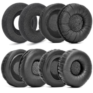 Для наушников Jabra PRO 920 930 935 9450 9460 9465 9470