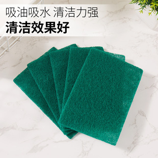 Scrub containing sand decontamination and rust removal Polishing stainless steel cleaning brushed green Emery scrubbing pot rust removal nylon sheet