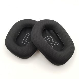 Применимо Logitech Logitech G733 наушники гарнитуры G335 губчатая крышка g733 наушники головки балки прокладки фитинги