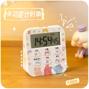 Ins new timer children's creative alarm clock student time management kitchen timer [288 base]]