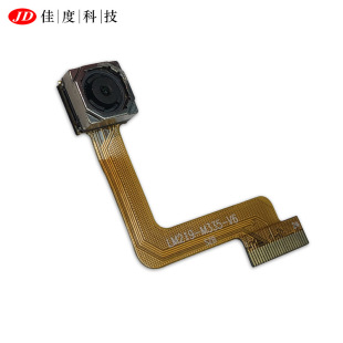 High-Definition Camera Module 13.0million Hd Af Autofocus Notebook Camera Module Can Be Customized