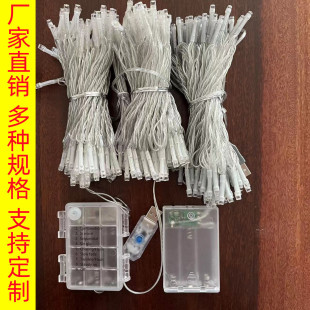Cross-border LED string waterproof battery box with remote control 8 function USB Christmas string lights manufacturers wholesale