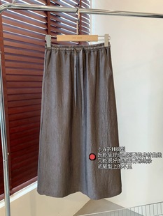 THEWOW Elegant and Elegant 100 Acetic Acid Silk Smooth and Delicate Anti-Wrinkle Staggered Waist Drawstring Pocket Skirt