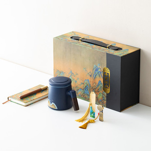 Notebook Gift Box Graduation Souvenir Festival to Teachers and Elders Annual Meeting Accompanying Gift Business Gift Customization