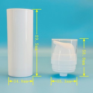 30g50g lotion sub-bottle cosmetic vacuum bottle essence press bottle Foundation liquid pp bottle pump core type press