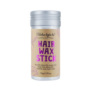Rosemary Styling Hair Wax Stick Hair Wax Stick Styling Hair Finishing Hair Wax Stick Factory
