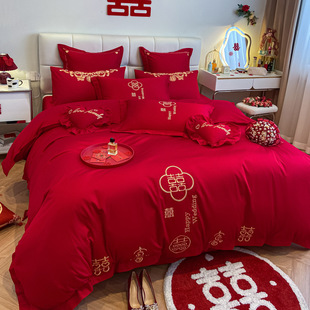 Wedding Bedding Four-piece Wedding Cotton 100 Cotton Bed Sheet Quilt Cover Big Red Happy Bedding New Wedding Room 4