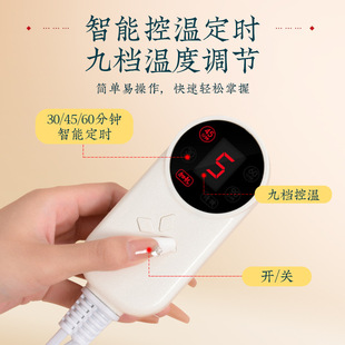 Electric heating moxibustion boots foot warmers plug-in foot warmers foot warmers foot warmers foot warmers foot warmers foot Warm moxibustion shoes a generation of hair