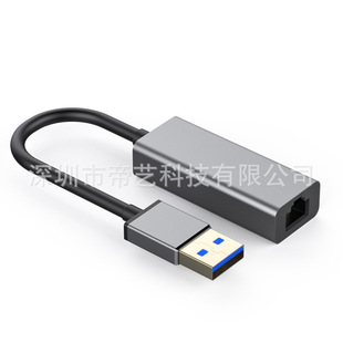 Тип-C ЭПИЦЕНТРА ДЕЯТЕЛЬНОСТИ сети card + USB к USB RJ45 к типу-C карты сети внешнему сетевому порту 100 гигабит