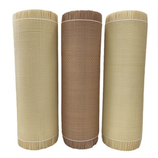 Imitation rattan loose shear pe hand-woven checkered diy furniture ceiling screen table and chair cabinet door rattan material