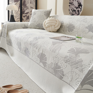 Light Luxury High-end Ice Silk 2025 New Style Sofa Cover Cloth Summer Sofa Towel Full Cover Cushion Sofa Cover Cover Blanket