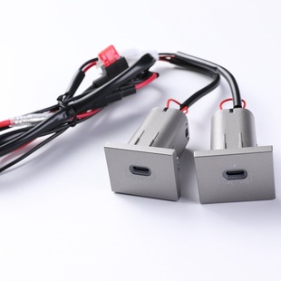 For Ford Classic Focus PD Car Charger QC3.0 Smart Fast Charge USB Connector U Disk Socket
