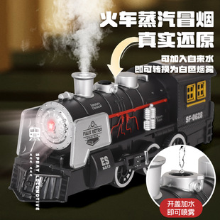 Retro simulation children's electric train universal steam train boy red and green model birthday gift ornaments