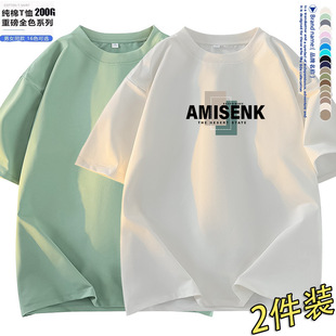 200g Heavy Cotton Short-sleeved T-shirt for Men and Women Couple Summer Loose Youth Base Shirt 1/2