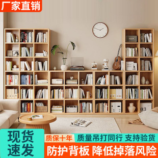 Карликовый книжный шкаф на полу книжный шкаф Домашний комбинированный книжный шкаф Небольшой шкаф шкафчик свободной комбинации решетки боковой шкаф