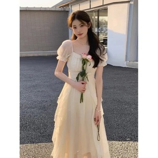 French High-end Elegant Socialite New Gentle Long Dress Slimming Fairy Pink Dress Summer