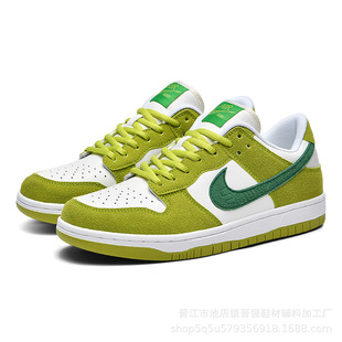 Air Force One Actual Combat Low-top Basketball Shoes Campus Style Couple's Fashionable Sports Casual Shoes Comfortable Wear-resistant Board Shoes
