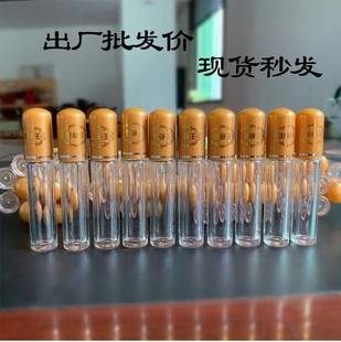 Thickened Cordyceps Packaging Small Bottle Fresh Cordyceps High Transparent Pill Powder Capsule Granules Independent Bottle Universal