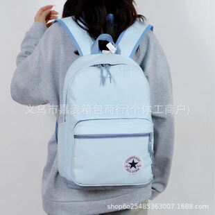 Cross-Border Trendy Brand New Backpack Large Capacity Middle and High School Student School Bag Simple and Versatile Outdoor Travel Storage Bag