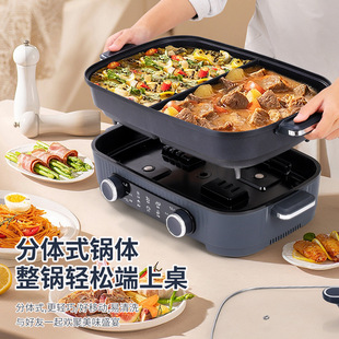 Household Mandarin duck hot pot multi-functional cooking pot Internet celebrity new high-power Large Capacity Split pot wholesale