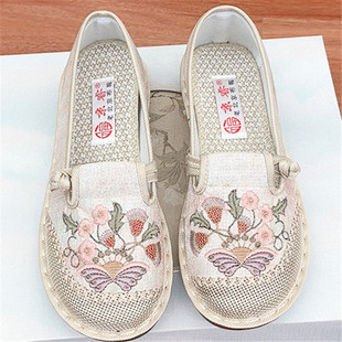 Spring 2025 New Old Beijing Cloth Shoes New Chinese Style Chinese Style Han Style Embroidered Shoes Fashion Western Style Women's Single-layer Shoes
