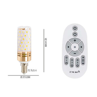 Cross-border corn bulb led bald strong e14 small screw e27 constant current wide voltage export energy-saving light source corn lamp