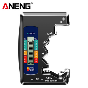 Ultra-thin card type battery power tester LCD display voltage tester digital display dry battery detector