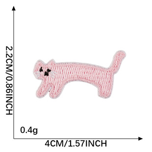 Original patch embroidery logo embroidery patch cartoon animal fruit diy hand account accessories Wappen cloth stickers