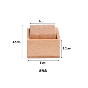 Montessori infant rattle car model building block shape cognitive gnashing stick soothing toy enlightenment teaching aid