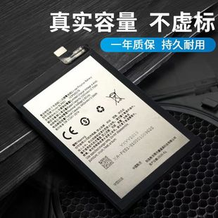 Новая батарея мобильного телефона серии Vivo/NEX/IQOS1, встроенная полимерно-литиевая батарея большой емкости
