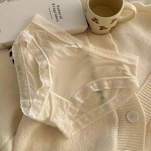 Cream Girl [mask underwear] girl simple solid color ice silk underwear girl mid waist lace edge female