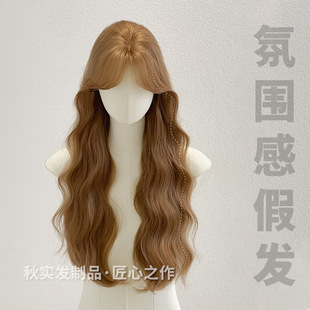 Qiushi wig golden brown wool curly long hair daily upgrade craft elastic inner net women's full head cover in stock wholesale