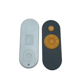 Wholesale Supply intelligent infrared remote control LED light voice infrared 2.4g dimming small household appliances remote control