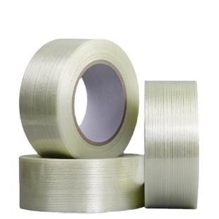 Cross-border fiberglass tape high viscosity wear-resistant waterproof mold lithium battery fixed stripe mesh fiber tape