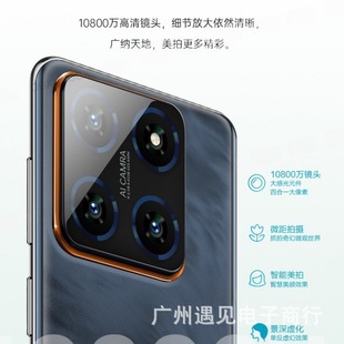 16+512G новый нераспечатанный оригинальный смартфон с изогнутым большим экраном на Android, заводская цена, 5G, полный доступ к сети