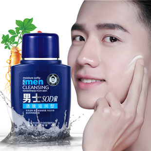 Nicor Men's Sod Honey Увлажняющий крем Увлажняющий Крем-эмульсия Уход за кожей Увлажняющий крем для контроля масла Крем Для Вытирания лица в наличии для волос