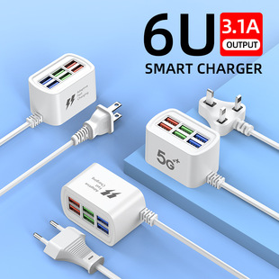 30W 6USB plug-in multi-port USB charger 6 smart phone tablet travel charging head cross-border wholesale