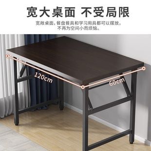 Double Beam Computer Desk Bedroom Simple Modern Desk Foldable Long Outdoor Stall Table Snack Table Home Dining Table