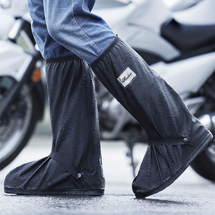 Rain Boots for Men and Women Waterproof Thickened Wear-resistant 360 Full-enclosed Shoe Cover High-tube Rain-proof Rain-proof Rain-proof Outer Wear Water Boots Rain Boots