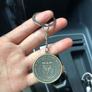 Бразильская футбольная лига Коринфский фламенко Сан-Паулу Cruzeiro Grémio Брелок