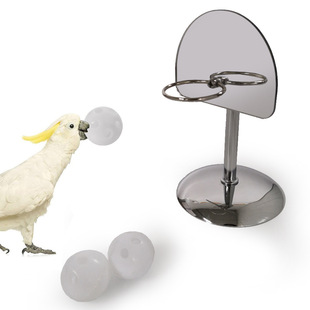 Parrot toy supplies props mirror shooting frame metal basketball stand Xuanfeng monk little Sunbird training