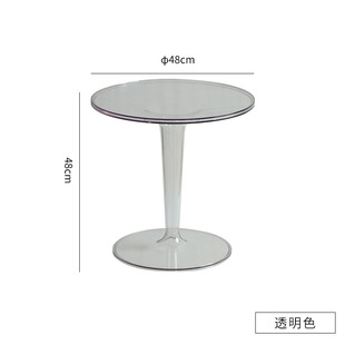 Nordic Transparent Coffee Table Household Round Sofa Side Table Living Room Modern Simple Small Apartment Internet Popular Fashionable Corner Table